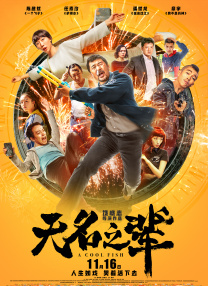 91在线观看高清